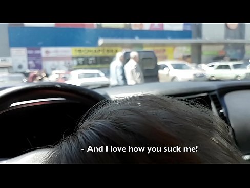 ❤️ Усисан на паркингу испред супермаркета ❤❌ Супер секс код нас sr.port-amurasso.ru ❤